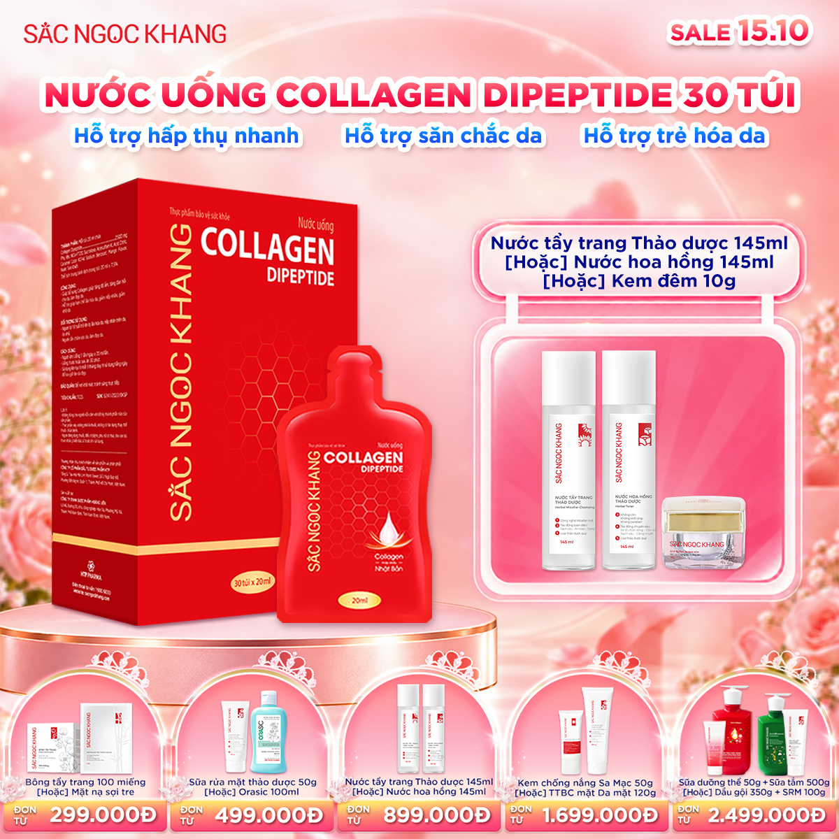 Hộp Nước Uống Collagen Dipeptide [30 Túi] Kèm quà tặng