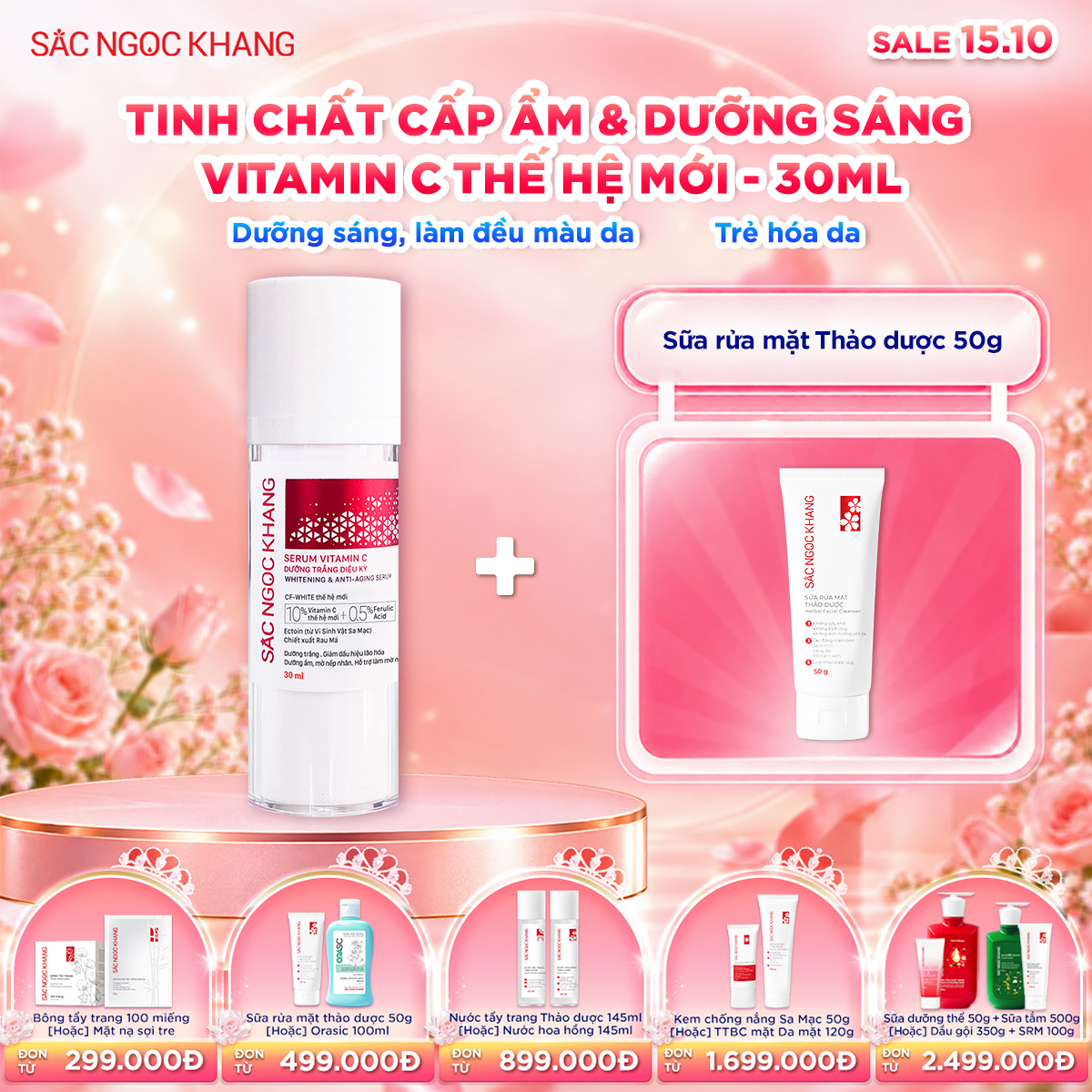 Serum Vitamin C Dưỡng Trắng Diệu Kỳ [30ml] kèm quà tặng