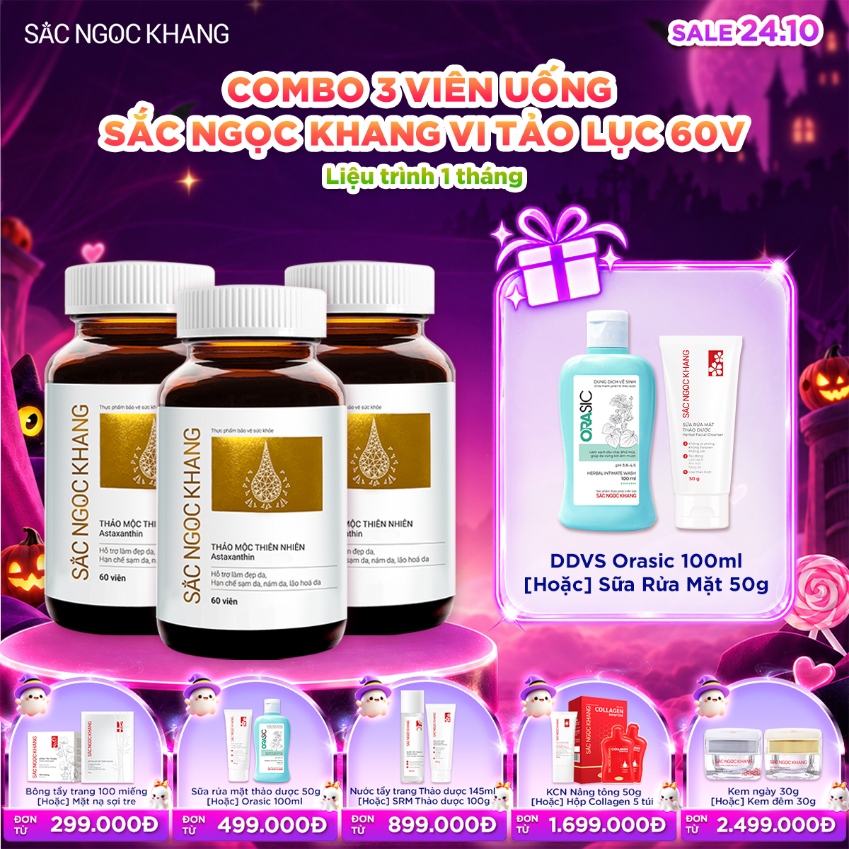 Combo 03 Hộp Viên uống SNK Vi Tảo Lục [60 Viên] kèm quà tặng