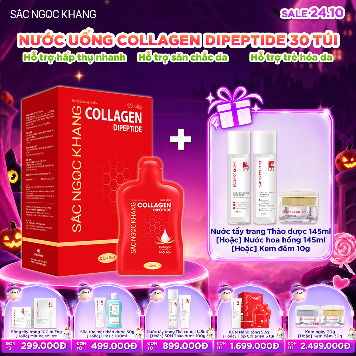 Hộp Nước Uống Collagen Dipeptide [30 Túi] Kèm quà tặng