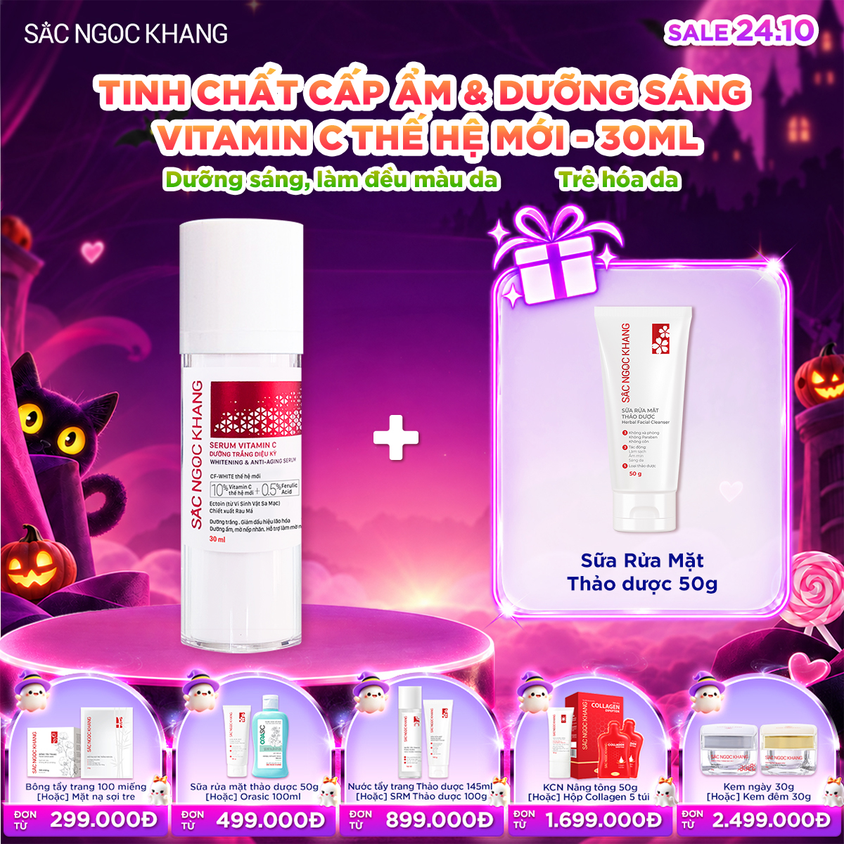 Serum Vitamin C Dưỡng Trắng Diệu Kỳ [30ml] kèm quà tặng