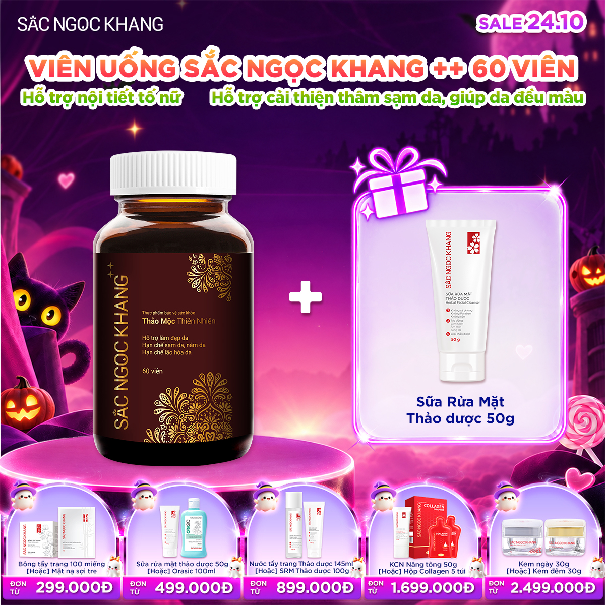Viên Uống Sắc Ngọc Khang ++ [60 Viên] kèm quà tặng